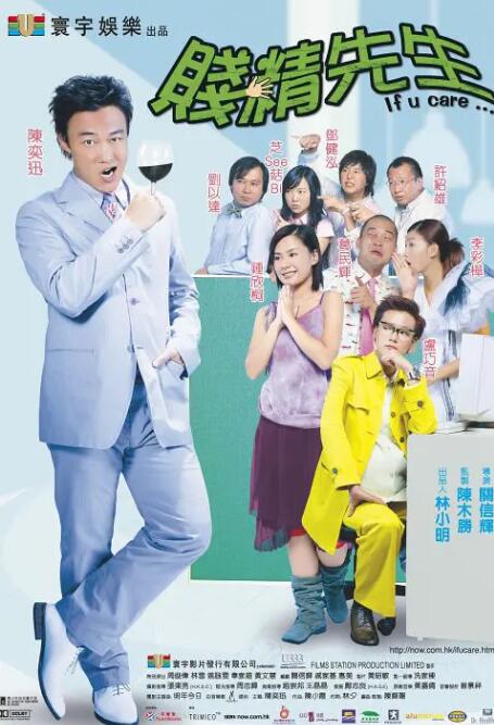 97热久久免费频精品99国产成人